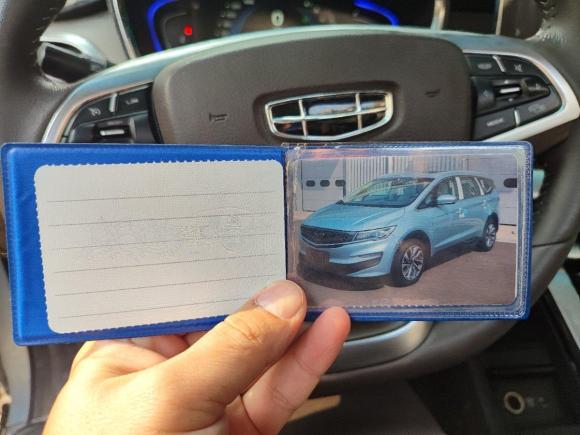 [南通·苏F] 二手吉利汽车嘉际2019款 1.5TD MHEV DCT尊享型