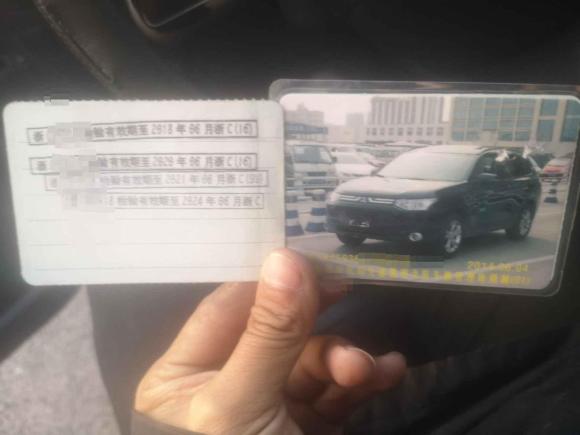 [温州·浙C] 二手三菱欧蓝德2013款 2.4L 四驱豪华导航版 5座