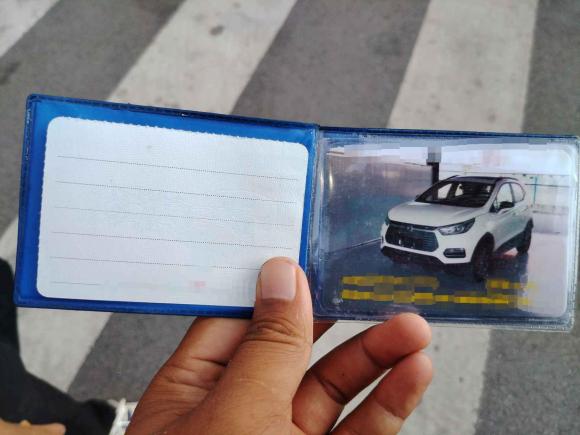 [西安·浙C] 二手比亚迪元新能源2018款 EV360 智联炫酷型