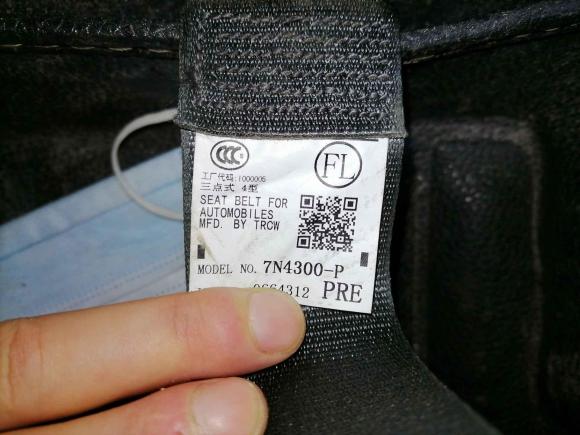 [宁波·浙B] 二手丰田卡罗拉2014款 1.6L CVT GL