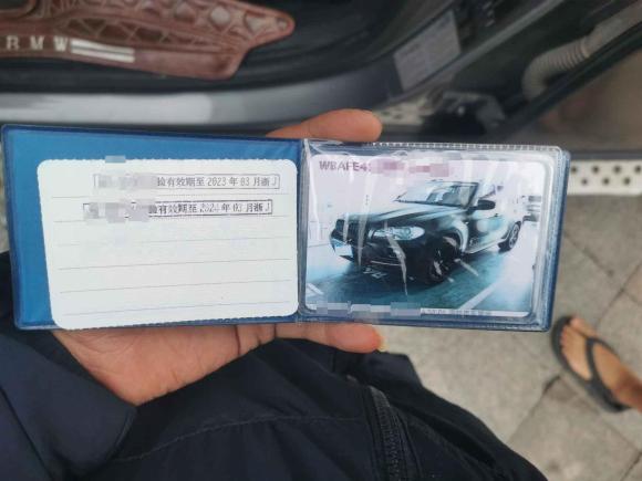 [台州·浙J] 二手宝马宝马X52009款 xDrive30i豪华型