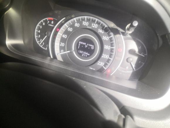 [上海·沪A] 二手本田本田CR-V2013款 2.4L 四驱豪华版