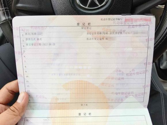 [合肥·皖A] 二手江淮瑞风瑞风M32015款 创客版 1.6L 豪华型