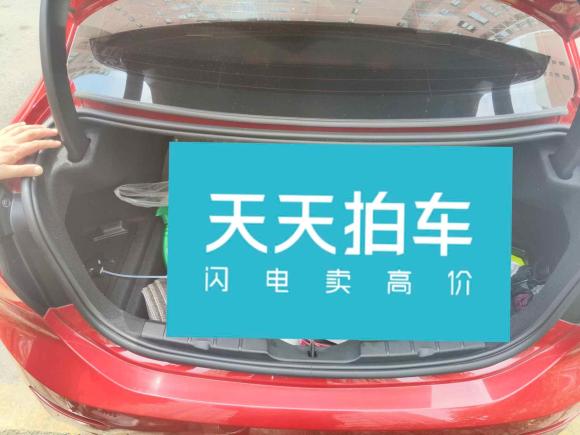 [南京·苏L] 二手宝马宝马1系2020款 120i 时尚型