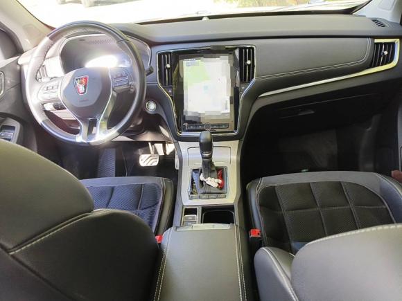 [上海·沪A] 二手荣威荣威RX5新能源2019款 eRX5 50T 互联网超越智尊版