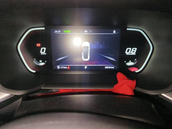 [南昌·赣A] 二手名爵MG52021款 300TGI DCT青奢豪享版