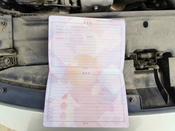 [西安·陕U] 二手名爵MG62021款 1.5T 自动领潮版