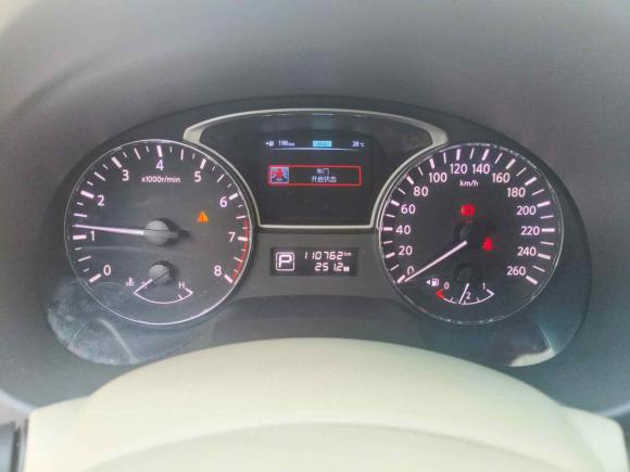 [佛山·粤X] 二手日产天籁2013款 2.0L XL舒适版