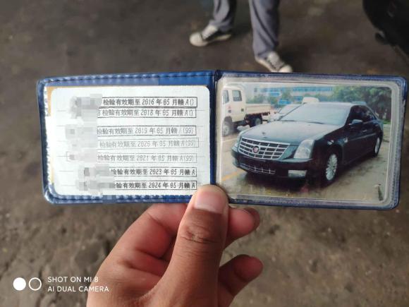 [南昌·赣A] 二手凯迪拉克SLS赛威2011款 2.0T 精英型