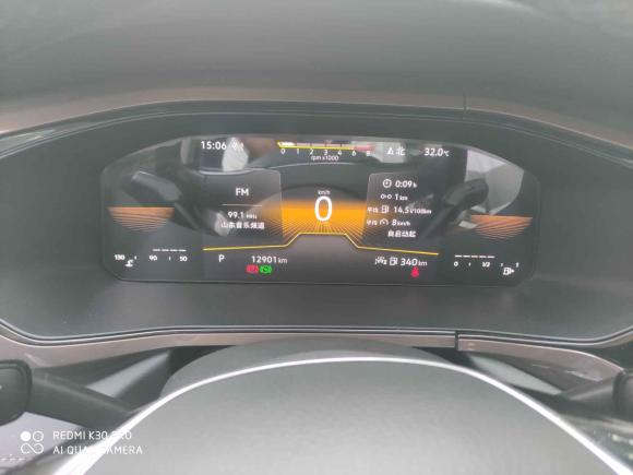 [济南·鲁A] 二手大众途岳2022款 280TSI 两驱豪华版