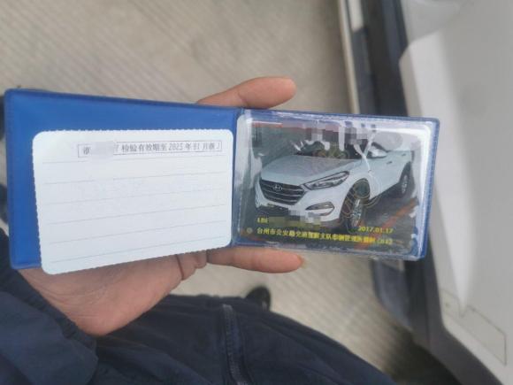 [台州·浙J] 二手现代途胜2015款 1.6T 双离合两驱智能型