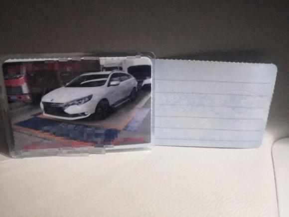 [成都·川A] 二手启辰启辰T902017款 2.0L CVT智尚版