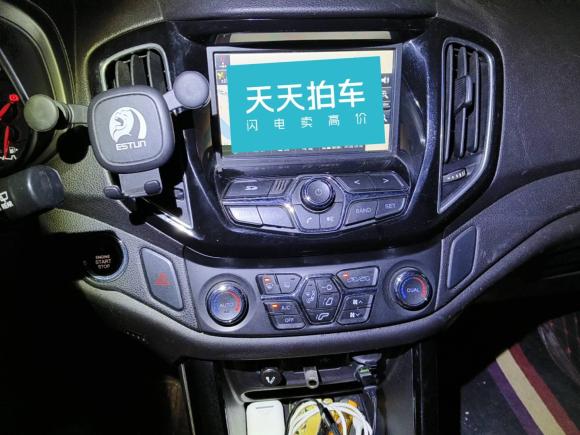 [合肥·皖J] 二手奇瑞瑞虎52014款 2.0L CVT家尊版