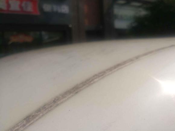 [南京·苏A] 二手开瑞海豚EV2019款 智享版