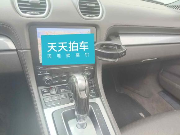 [杭州·浙A] 二手保时捷保时捷7182016款 Boxster 2.0T