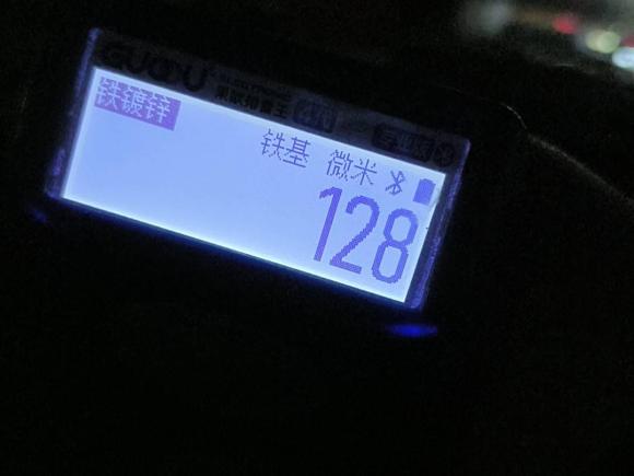 [湖州·皖A] 二手奔驰奔驰C级2016款 C 200 L 运动型