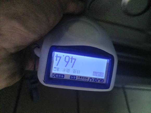 [深圳·粤K] 二手长安逸动2021款 PLUS 蓝鲸NE 1.4T GDI DCT旗舰型