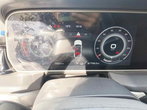 [济南·鲁A] 二手红旗红旗HS52019款 2.0T 智联旗享四驱版