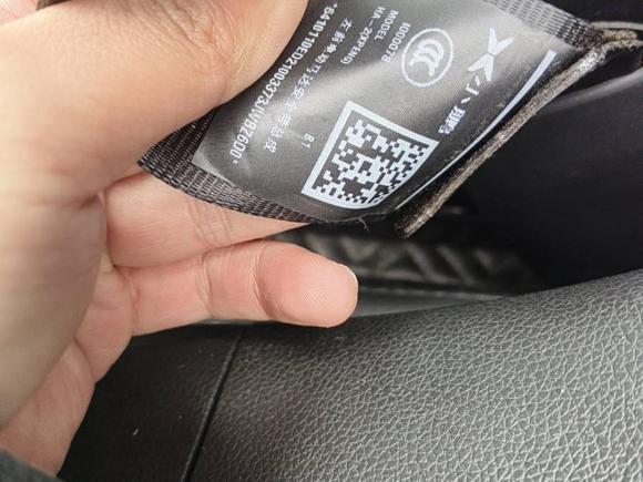 [常州·苏D] 二手小鹏小鹏P72020款 670E