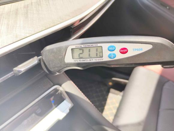 [深圳·桂A] 二手长安逸动2023款 畅享版 PLUS 蓝鲸NE 1.4T GDI DCT尊贵版