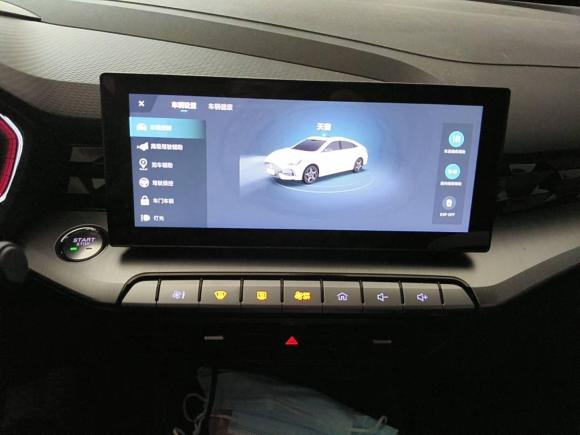 [苏州·苏U] 二手名爵MG52021款 300TGI DCT青奢旗舰版