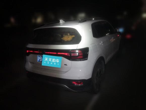 [上海·沪B] 二手大众探影2020款 1.5L 自动 悦