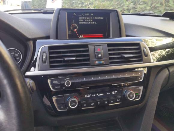 [义乌·浙G] 二手宝马宝马3系2017款 320Li 时尚型