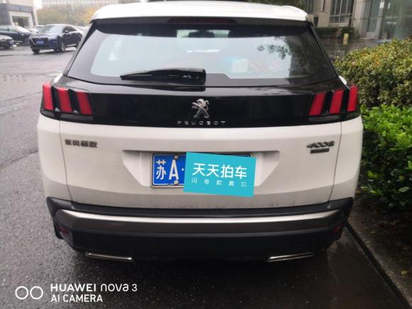 [南京·苏A] 二手标致标致40082017款 350THP 舒适版