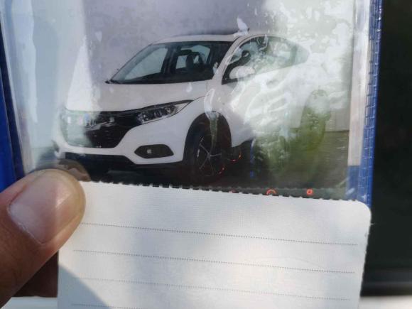 [湖州·浙E] 二手本田缤智2020款 1.5L CVT先锋版