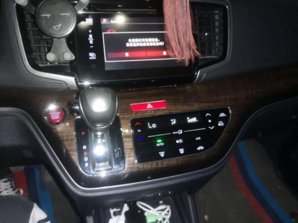 [上海·苏E] 二手本田奥德赛2015款 2.4L 智享版