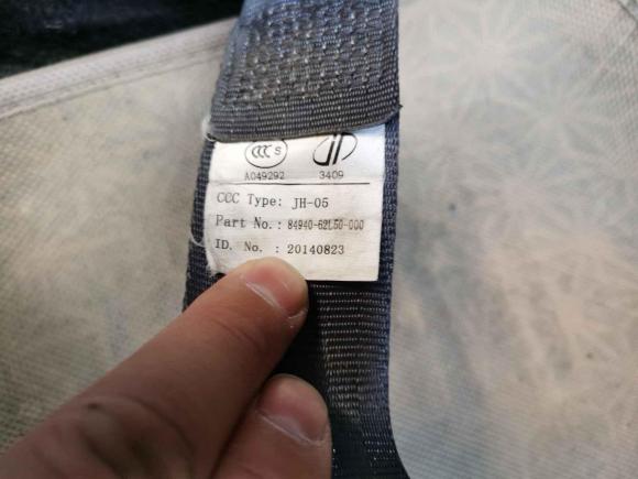 [合肥·皖A] 二手铃木奥拓2013款 1.0L 手动实用型