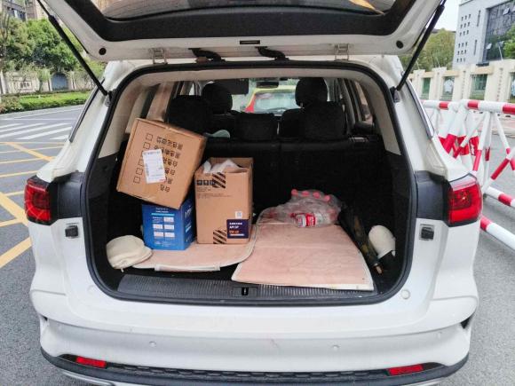 [宁波·浙B] 二手荣威荣威RX5 MAX2019款 300TGI 自动4G互联豪华版