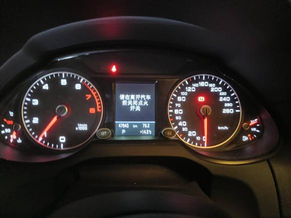 [上海·沪C] 二手奥迪奥迪Q52017款 Plus 40 TFSI 技术型