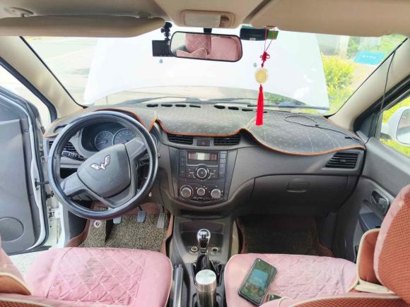 [上海·沪C] 二手五菱汽车五菱宏光2014款 1.2L S标准型国IV