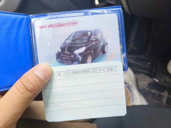 [温州·浙C] 二手smartsmart fortwo2011款 1.0 MHD 硬顶标准版