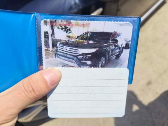 [南昌·赣A] 二手丰田汉兰达2012款 2.7L 两驱5座运动版