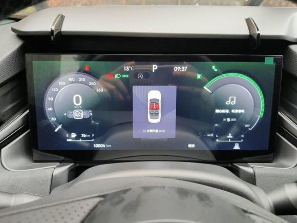 [苏州·苏U] 二手领克领克032023款 1.5TD DCT劲Pro