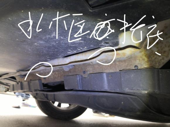 [上海·苏K] 二手宝骏宝骏7302014款 1.5L 手动豪华型 7座