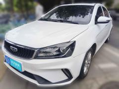 [武汉·陕U] 吉利汽车帝豪2021款 UP 1.5L CVT舒适型