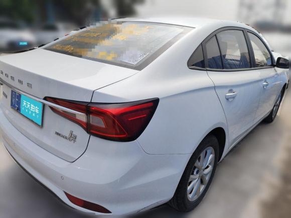 [佛山·粤E] 二手荣威荣威i52020款 1.5L 自动4G互联领豪版