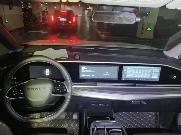 [上海·沪A] 二手上汽大通MAXUS大家92022款 长续航 草原七座版