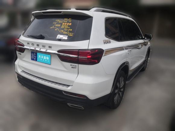 [金华·浙G] 二手荣威荣威RX82019款 30T 智联网两驱超群旗舰版