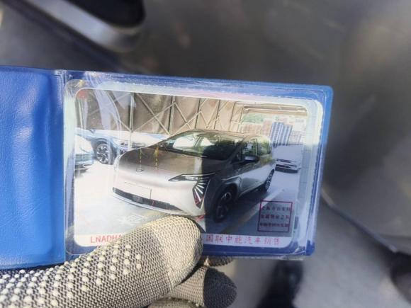 [上海·沪A] 二手埃安AION Y2023款 Plus 510 智领版