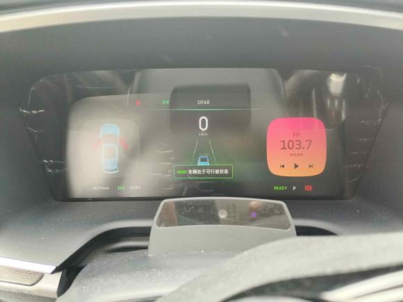 [上海·沪A] 二手威马汽车威马EX52020款 EX5-Z Fun动感版