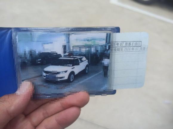 [苏州·苏E] 二手陆风陆风X72015款 2.0T 全景尊贵版