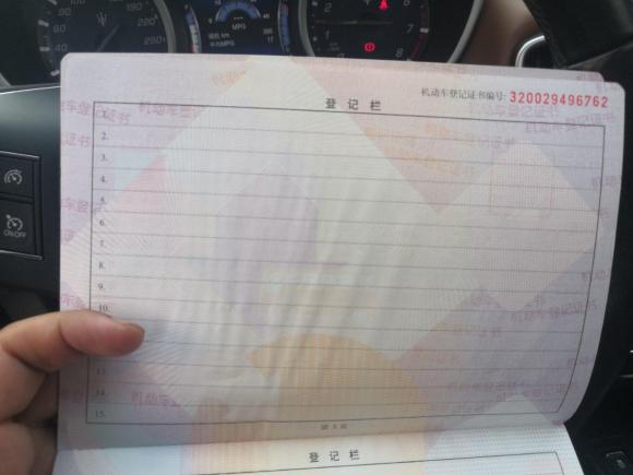 [南通·苏F] 二手玛莎拉蒂Ghibli2019款 3.0T 标准版 国VI