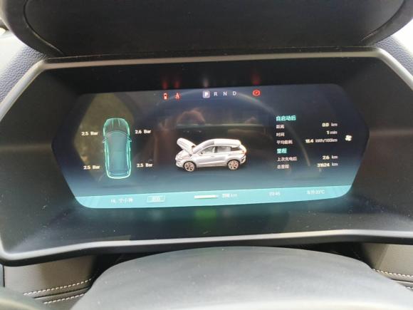 [上海·沪A] 二手小鹏小鹏G32020款 460i 智享版