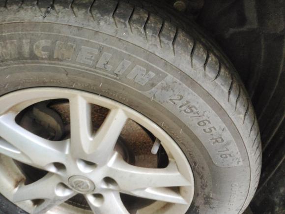 [上海·陕D] 二手日产逍客2012款 2.0XL 火 CVT 2WD