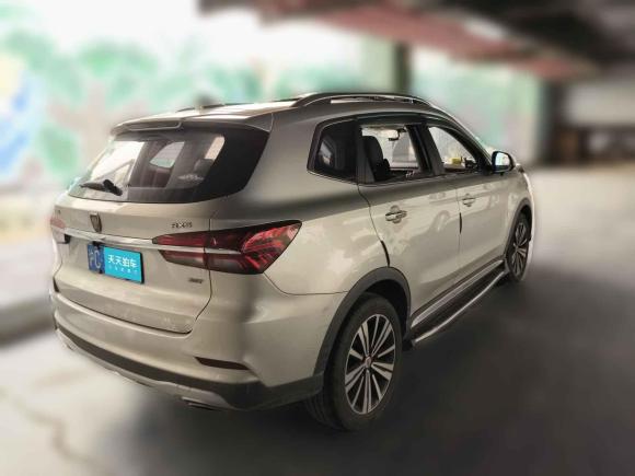 [上海·沪C] 二手荣威荣威RX52020款 20T 自动4G互联超越旗舰版