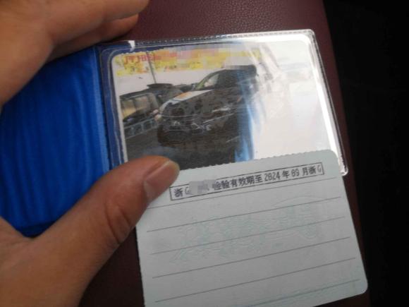 [金华·浙G] 二手雷克萨斯雷克萨斯NX2016款 200 全驱 锋尚版